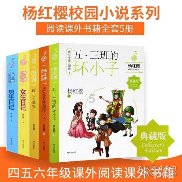 孙兴慜社媒晒图,观战足总杯热刺对阵曼城