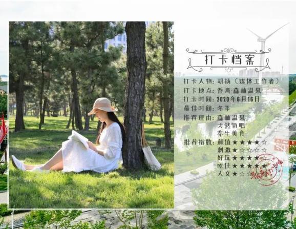 坦克大乱斗