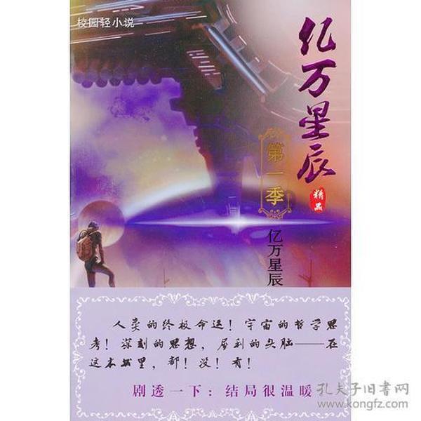 小猫钓鱼开船版最新版下载