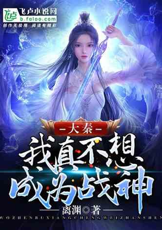 绿茶可以祛痘吗