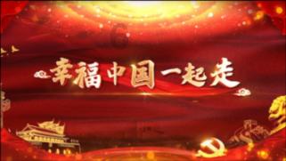 2023胡润中国食品行业百强榜发布,五粮液价值6000亿元位居第二