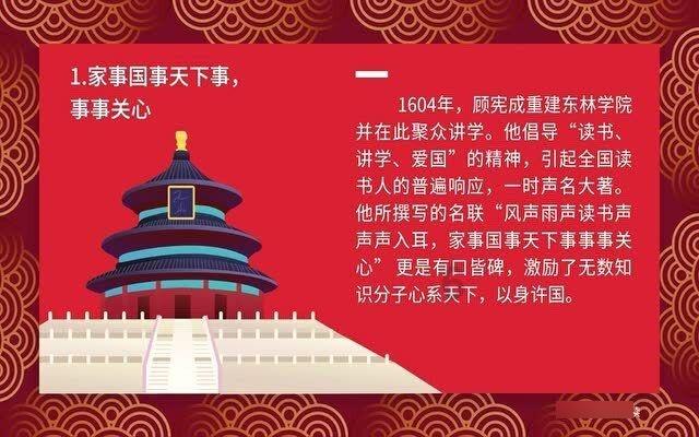 大豪宅逃脱7