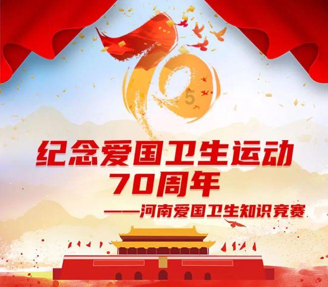 全民烧脑3去广告版