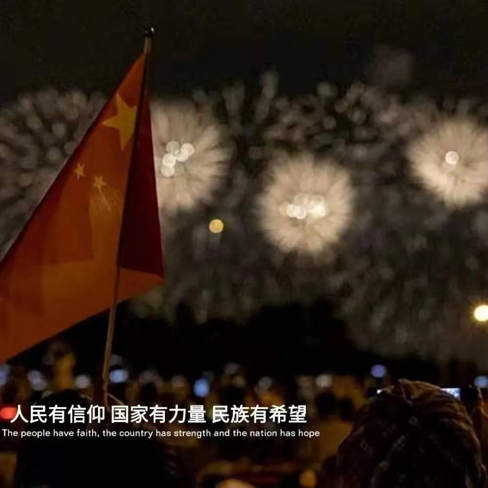 逃出重围第一章