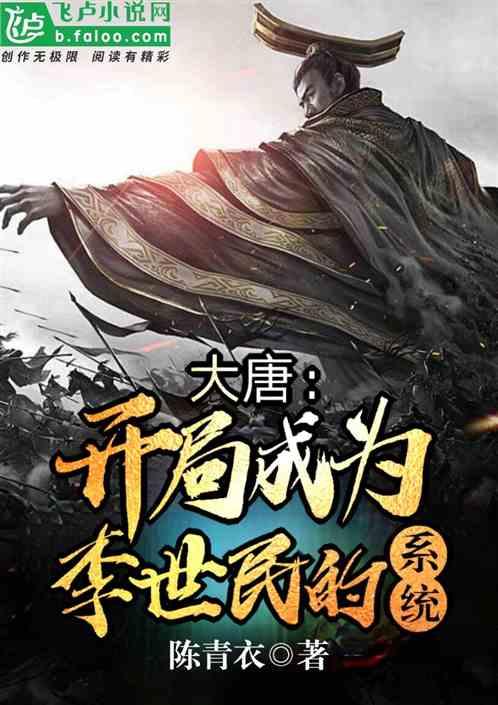火影忍者冒险传