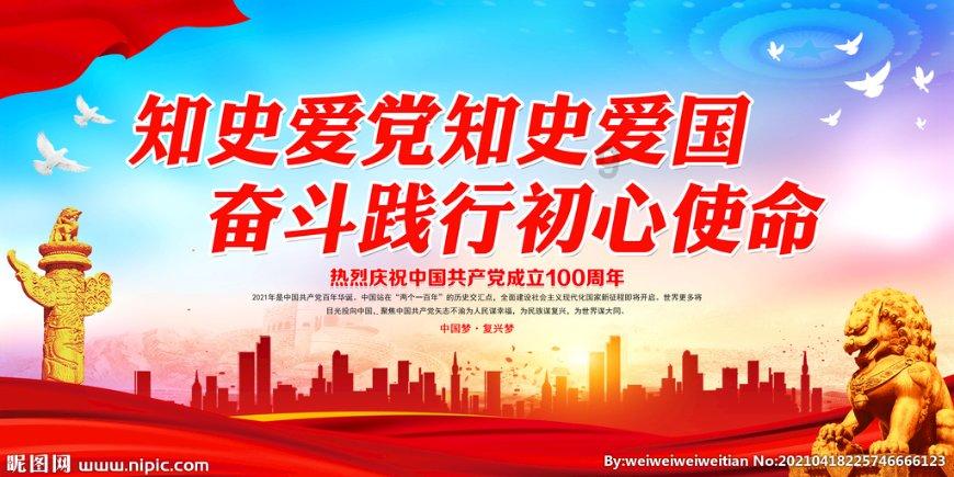 乐高漫威英雄2
