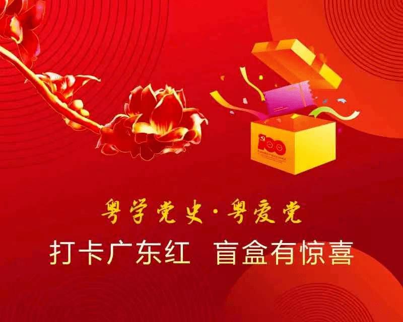 植物大战僵尸18