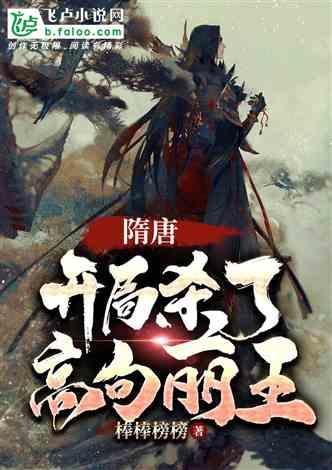 一个成功的角色塑造，功劳更应属于演员还是导演？游戏画面