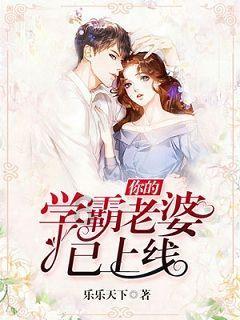 热带假日