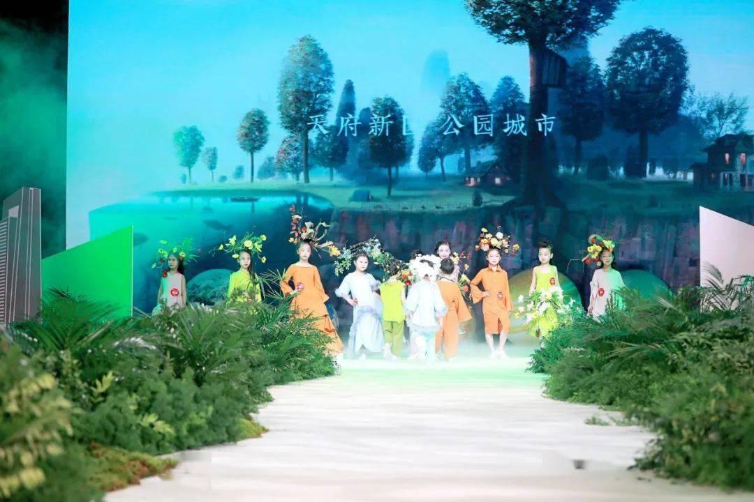 翻转吧，苹果虫