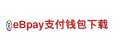 玩转哪能买球赛赌注，体验无限乐趣！